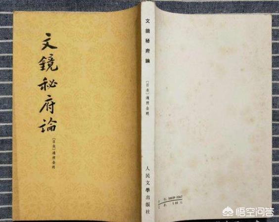 作律诗要注意哪些毛病不能犯？