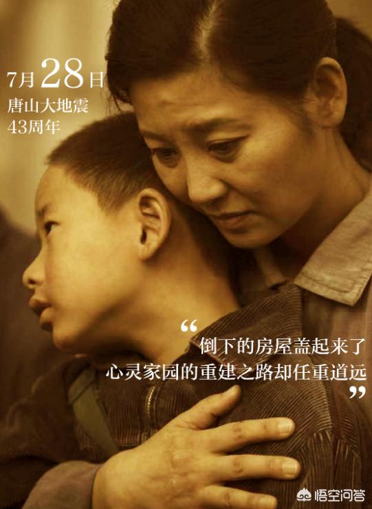 姚晨发文悼念刘江:有哪些演员会让你觉得，不红实在太可惜了