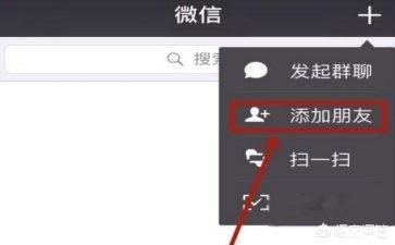 重新安装微信后，微信的聊天记录怎么恢复