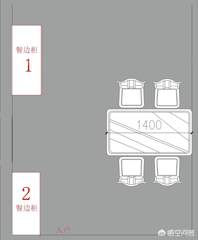 开门直接是餐厅和客厅,入户门在餐厅和客厅中间怎么设计？