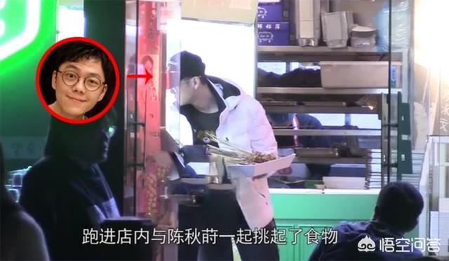 杨祐宁新恋情曝光:杨祐宁郭采洁分手后感情现状如何？