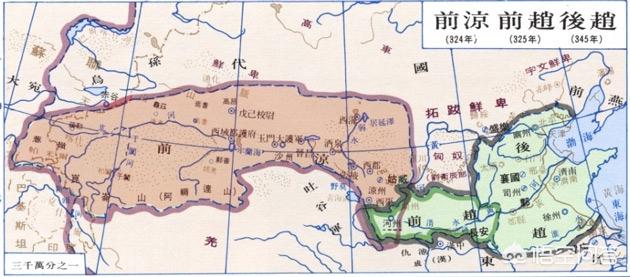 李金铭张涛:最没有存在感的皇帝，前凉开国君主张祚，为何又成了亡国之君