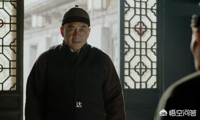 王新军电视剧:电视剧《河山》，由演员王新军扮演的卫大河称呼父亲为“da”