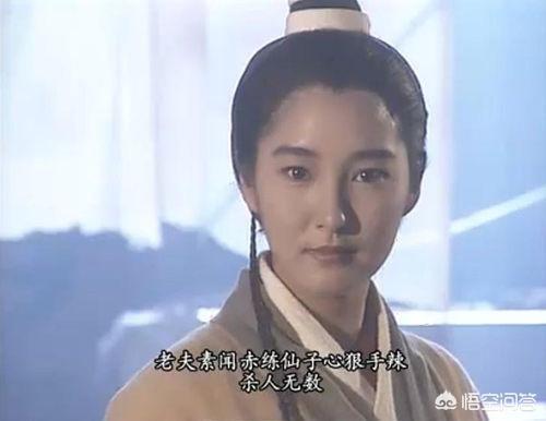 陆展元与李莫愁的幸福生活:李莫愁到死之时都还有“守宫砂”，那为什么会在感情上走极端？