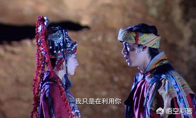 瑶灵灵儿:林月如和赵灵儿你更喜欢哪一个？为什么？