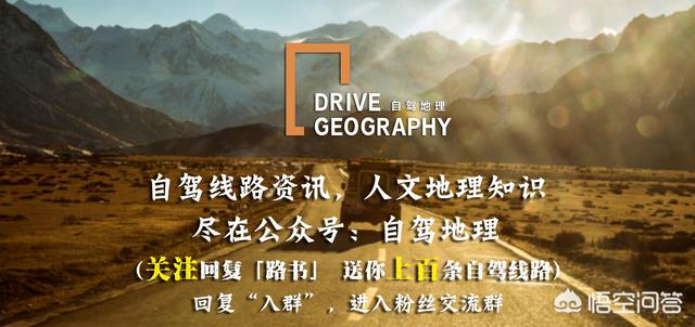 为什么古代总喜欢说攻破楼兰，楼兰究竟是个什么地方？