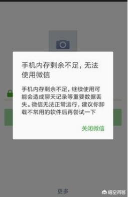 中国气象局启动三级应急响应0 app,中国气象局启动三级应急响应 新闻