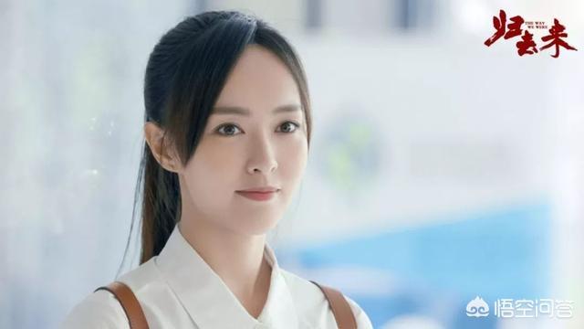 殷桃三围:在您心目中，哪三位女明星算得上气质出众，演技一流