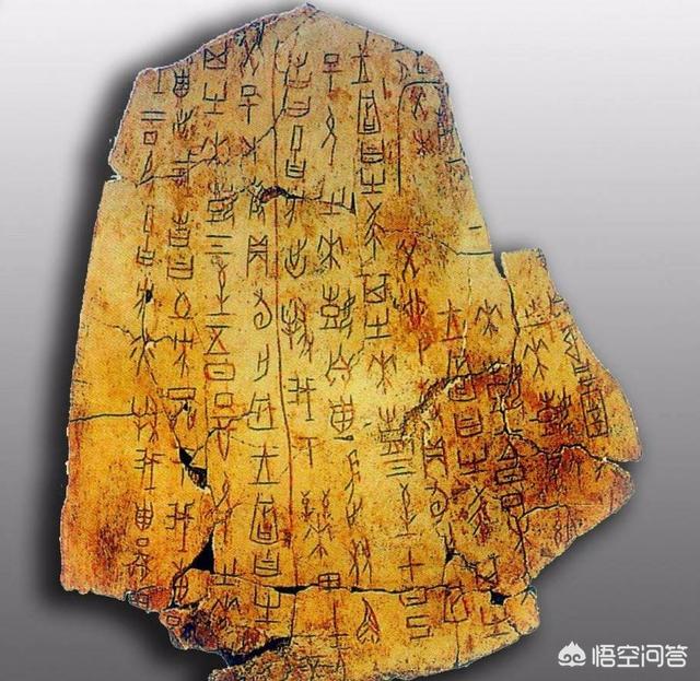 头条问答 除了汉字 还有其他仍在使用的象形文字吗 7个回答