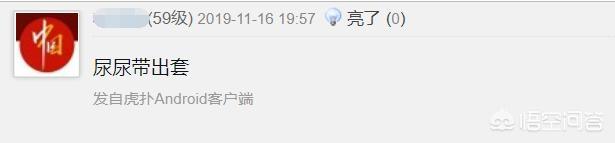 有深意的王者名字:王者荣耀中的哪些ID让你过目不忘？(王者荣耀比较秀的名字)