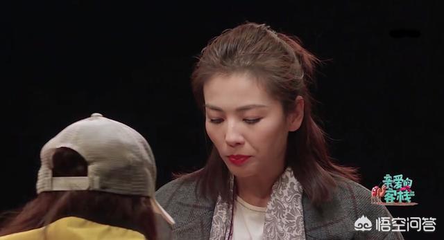 亲爱的客栈3合影:如何看待《亲爱的客栈3》六位管家争夺合伙人这件事
