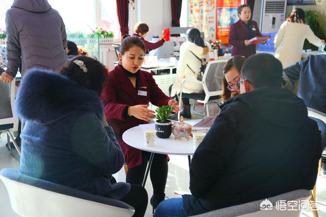 适合女生的职业？