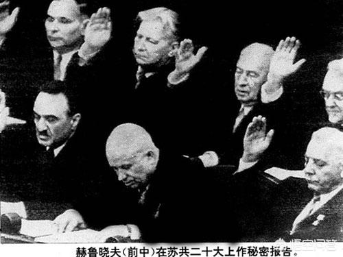 赫鲁晓夫简介:为什么勃烈日涅夫可以推翻赫鲁晓夫？