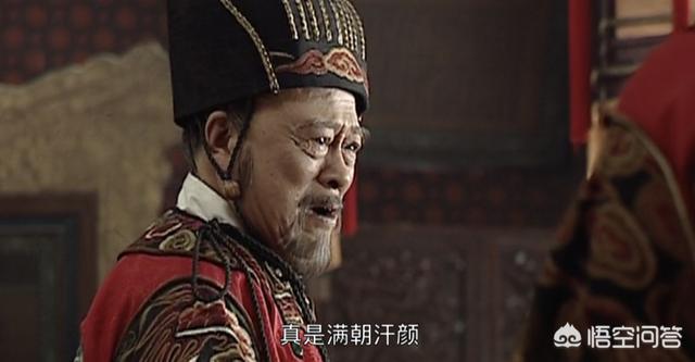 嘉靖帝:《大明王朝》陈洪去裕王府宣旨被打，为什么不敢如实回复嘉靖帝？