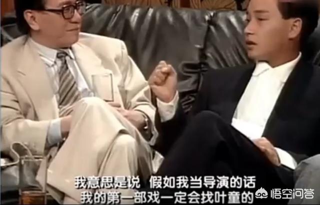 叶童出演许仙母亲:为什么叶童演的许仙深入人心？是演技本身还是角色被赋予了灵魂？
