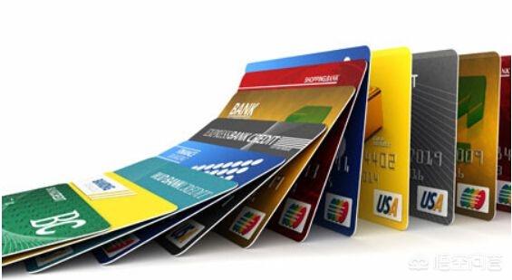 信用卡不还，逾期的后果是什么？