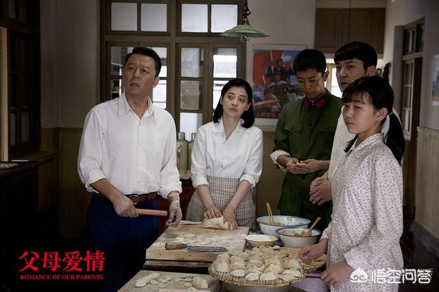 梅婷生孩子戏一条过:生完孩子没收入想工作但很迷茫该怎么办？