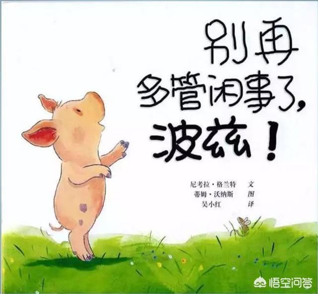 单位水龙头坏了没人换我在单位群发了个消息结果管