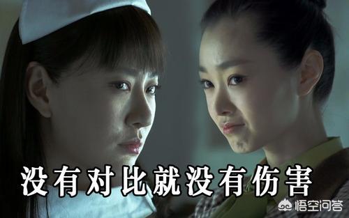 为什么有人说程锦云是《伪装者》最大的败笔？