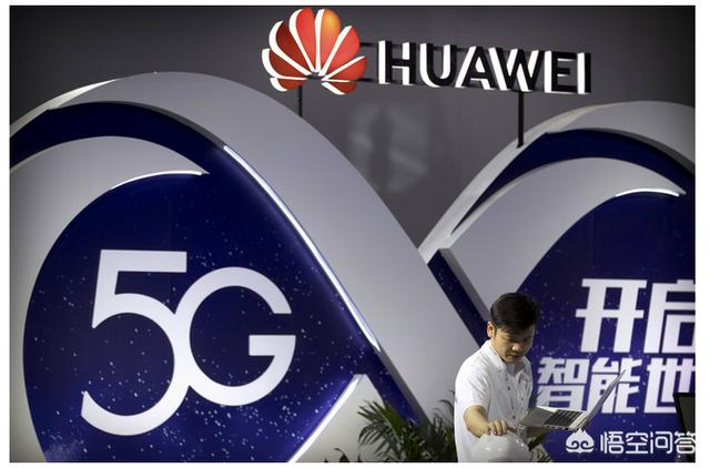 徐直军:如何看待华为徐直军接受英媒采访称5G不是原子弹，不伤害人