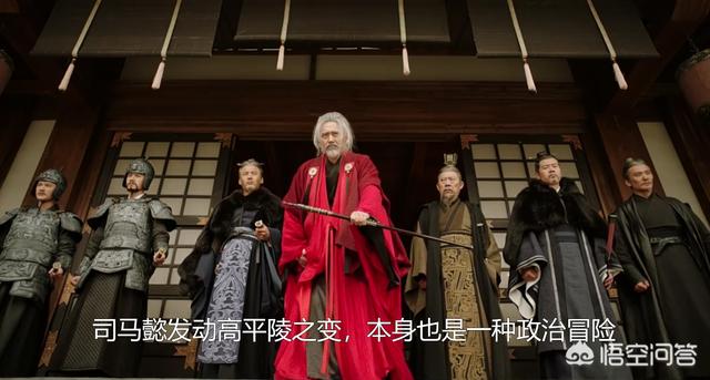 胡充华:如果曹髦率领数百奴仆把司马昭杀了，他能拯救病入膏肓的曹魏吗？