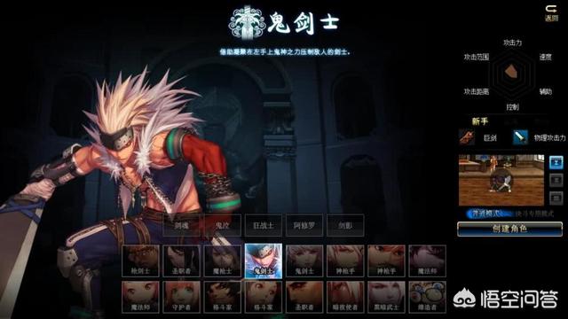 DNF手游还有21天公测,网友“打错了,是21个世纪”,你怎么看？