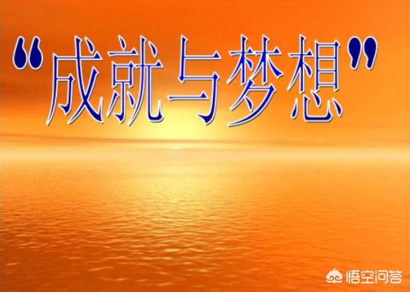 一些<a href=https://maguai.com/list/88-0-0.html target=_blank class=infotextkey><a href=https://maguai.com/list/88-0-0.html target=_blank class=infotextkey>保险</a></a>公司有打鸡血的誓师会，为何离职率还那么高
