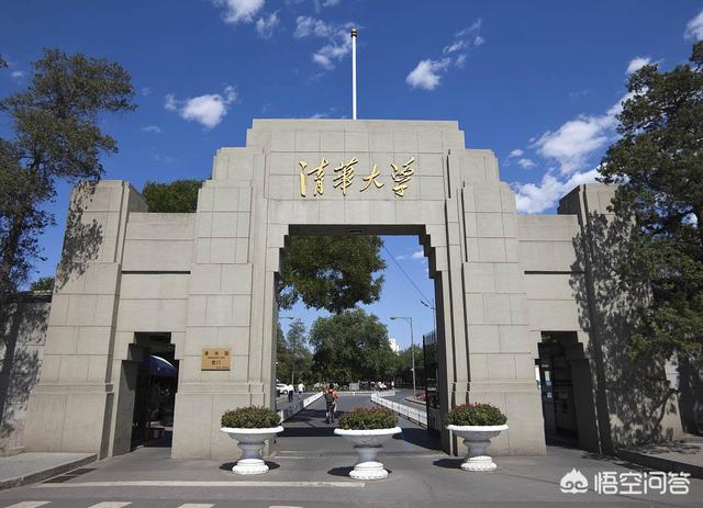 曾经的“高考疯子”吴善柳，十年间复读8次考上9所重点大学，如今清华毕业过得怎样？