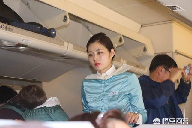 国企领导酒后骚扰女乘客，蒙古国法官性骚扰韩国空姐，这要多大的胆量