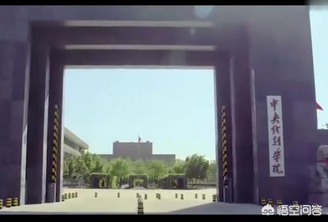 大陶红老公是谁呀:小陶虹和段奕宏的关系怎么样？