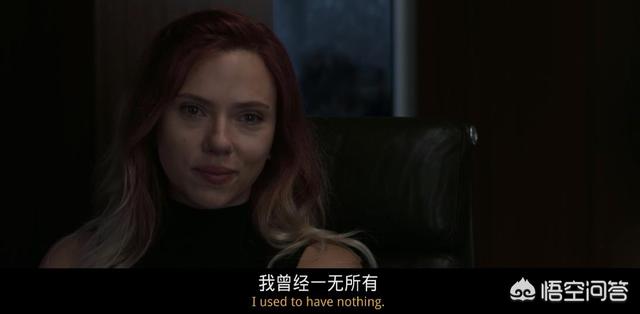 黑寡妇蜘蛛侠:你觉得黑寡妇爱的是鹰眼还是绿巨人？