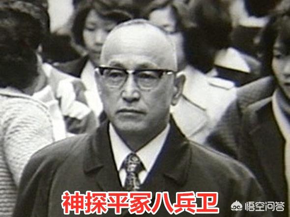 日本为什么出现帝银事件呢？