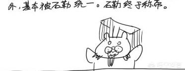 十六国时期:在我国历史上的16国时期，哪个君主最残暴？