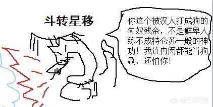 十六国时期:在我国历史上的16国时期，哪个君主最残暴？