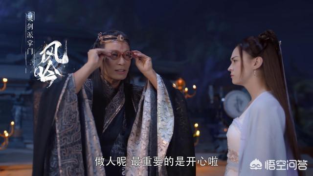 郭晋安:求，阿旺新传，十万个为什么，郭晋安&宣宣，的歌词