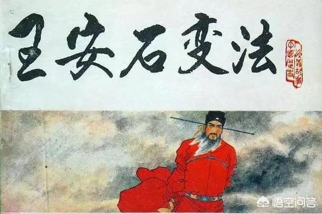 司马光简介:司马光砸缸救的是谁，为什么历史书上没有描述？
