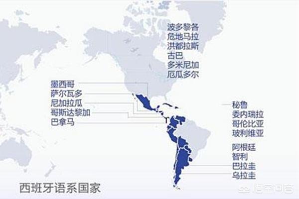 全球通用语言有几种:联合国最终确认6种世界语言：汉语在列，日语为何没有资格