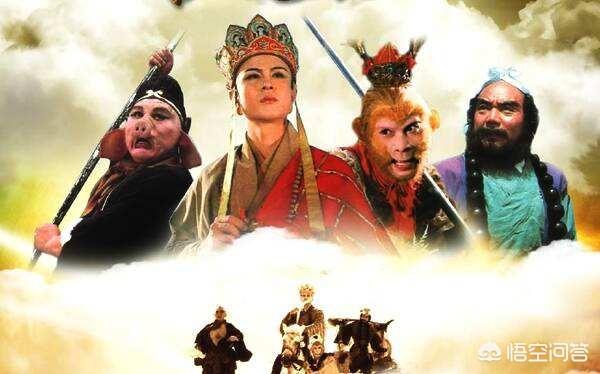 西游记之蜘蛛精:为什么86版西游记嫦娥仙女都长得一般，而蜘蛛精都那么漂亮呢？