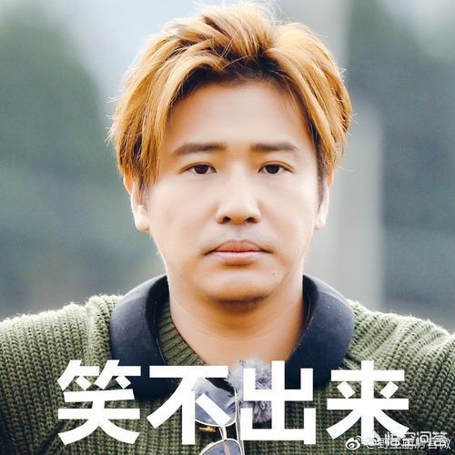 欧弟离开天天向上后,现在怎么样了？