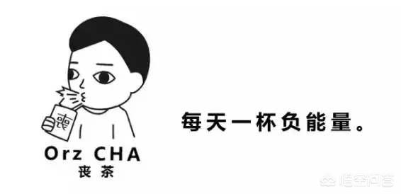 所谓的元气满满是什么意思，如何让自己拥有元气满满的一天