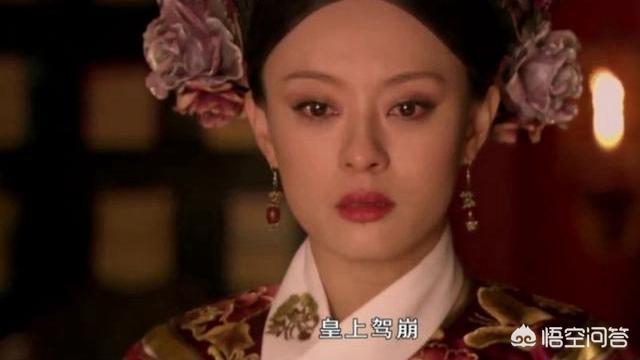甄嬛传的演员:《甄嬛传》中演技最好的是哪五个人？