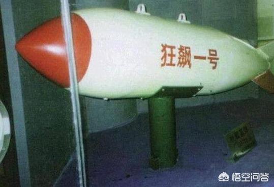 第一颗原子弹名字:中国第一颗原子弹为何叫“邱小姐”？