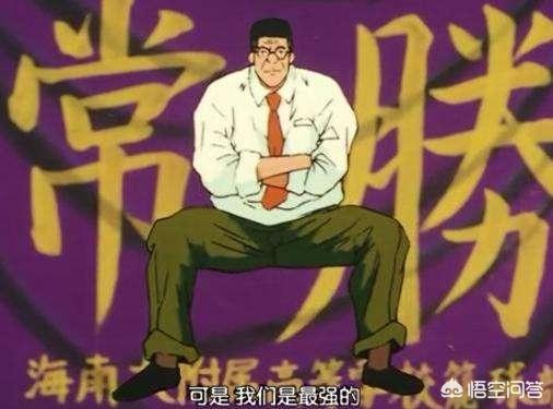 《灌篮高手》要是赤木加入海南的话,可以成为最后的冠军吗？