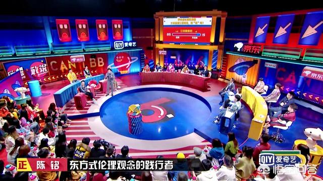 奇葩说雷军哪一期:何炅究竟适不适合《奇葩说》？