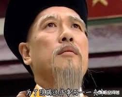 天龙八部带头大哥:天龙八部里的带头大哥到底是谁来着？