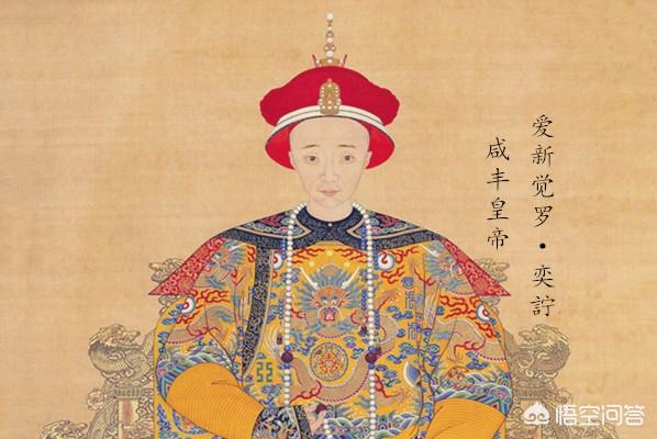 同治的儿子:同治皇帝在位13年，为什么没有子嗣？