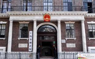 黄安琪:期货内幕交易责任纠纷如何提起诉讼？
