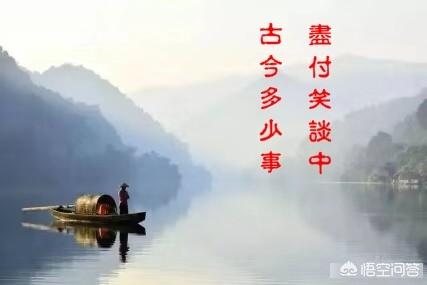 吕布与貂蝉演员表:《三国演义》中，你觉得，貂蝉和吕布之间有爱情吗？
