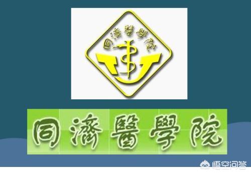 雷神山医院灵异事件: