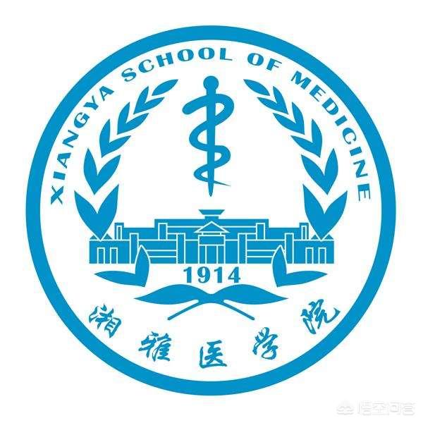 雷神山医院灵异事件: